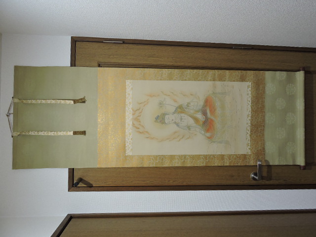 大畑桑丘人 掛軸 聖観世音像 共箱 二重箱 H1594 - 取扱商品