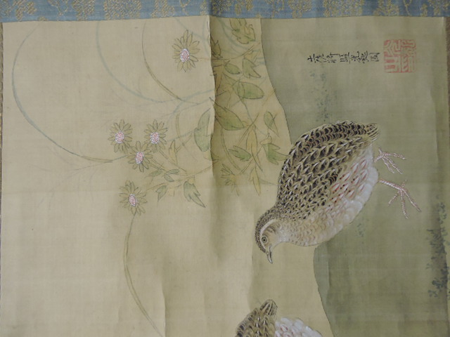 【真作】掛軸 土佐光貞『祝儀三幅対 鶴 福禄寿』絹本 箱付 掛け軸 a01141 真作】掛軸 土佐光貞『祝儀三幅対 鶴 福禄寿』絹本 箱付 掛け軸