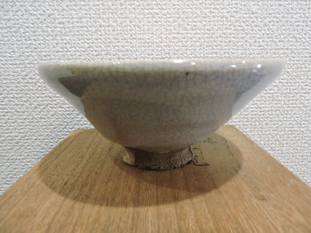 鈴鹿萩茶碗 箱書 H1185 - 取扱商品